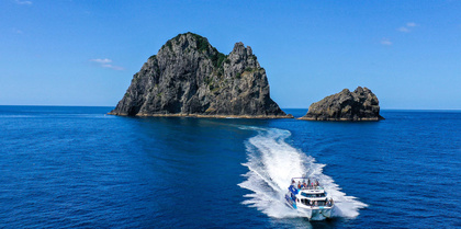 Bay of Islands, New Zealand